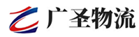 深圳到南靖县物流公司
